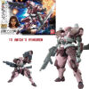4dbc0f877ee8013a Bandai Genuine HG IBO 1/144 GUNDAM Barbatos Gusion Hajiroboshi Astaroth Anime Action Figure Collectible Assembly Model Toys Gift