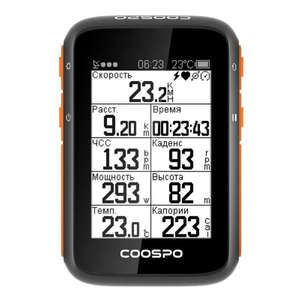 COOSPO BC200 Wireless Bicycle Computer GPS Bike Speedometer Cycling Odometer 2.6in Bluetooth5.0 ANT+ APP Sync Slope Altitude
