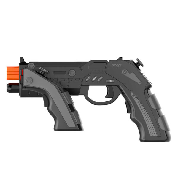 505e352ebba17636 IPEGA Wireless Game Gun PG-9257 for PS4/PS3/Android/iOS/Switch/PC with Gyro,Vibration,Rapid Fire&RGB Lighting