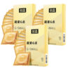 30pcs Ultra Thin Condoms for Men Anti Falling Off 45mm 49mm Small Size Penis Sleeve Slim Fit Sex Toys Condom Couples Sex Tools