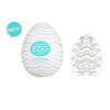 50b100c6bb9b00eb Mini Male Masturbation Eggs Penis Massager Blowjob Ghost Stimulating Stretchable Sex Portable Masturbator Toys for Men