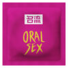 50fa84be8121f3c4 OLO Oral Sex Condom for Men Women,10pcs 52MM Cherry Flavour Ultra Thin Condoms,Natural Latex Intimate Sex Products for Adults