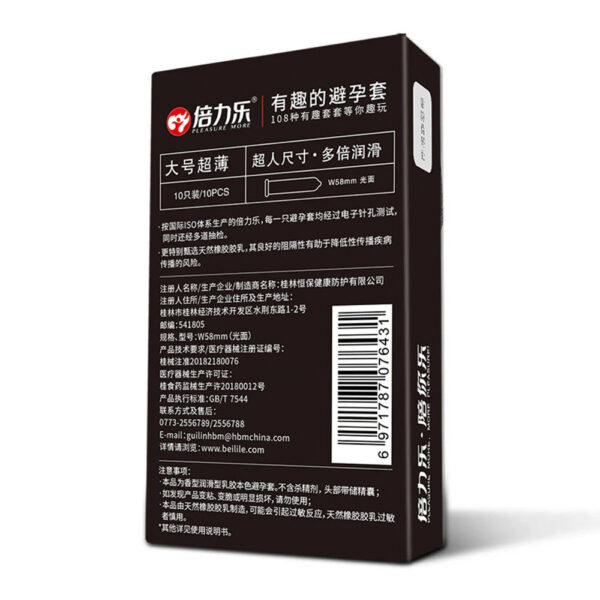 51a95a5b29e508ca Large Size Condoms XXL Ultrathin Sex Toys Cock Penis Sleeves Extra Lubricated Latex Condom Contraception Sex Products for Men 18