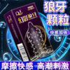 53f5ade77a3c31bd 12pcs Men's Condoms With 9D Super Dotted Spikes Sex Toys For Men G Spot Vaginal Stimulation Penis Sleeve Adult Supplies Sex Shop