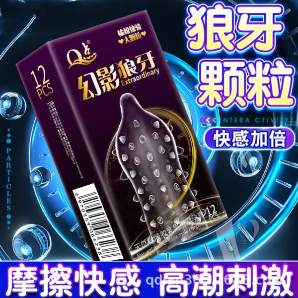 53f5ade77a3c31bd 12pcs Men's Condoms With 9D Super Dotted Spikes Sex Toys For Men G Spot Vaginal Stimulation Penis Sleeve Adult Supplies Sex Shop