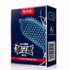 54823e2aacded07d 3D Large Particles Condoms Dotted Sex Toys Granular Stimulation Women G Spot Contracepation Sex Products for Men Penis Sleeve 18
