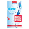 10pcs Dotted Condoms Super Ultra Thin Intimate Condone Hyaluronic Acid Natural Rubber Latex G-spot Spike Particle Penis Sleeve