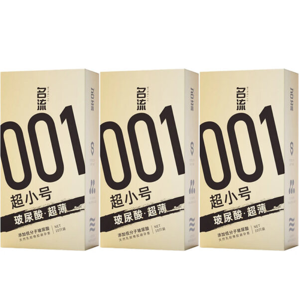 30pcs Ultra Thin Condoms for Men Anti Falling Off 45mm 49mm Small Size Penis Sleeve Slim Fit Sex Toys Condom Couples Sex Tools