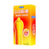 569e743df0c2ba74 10pcs Female G Spot Stimulation Penis Sleeve Climax Pleasure Condom Sex Toys With Spikes time delay Men's Condoms Adult Supplies