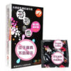 56ebc08a94d5de85 Fragrance Condoms 10PCS Large Lubrication Smooth Sex Toys Delay Ejaculation Contraception Sexshop Sensitive Condom for Men 18+
