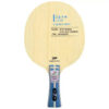5762dd2101f30cc7 729 Blue ALC Carbon Table Tennis Blade Professional Offensive Ping Pong Blade 5+2 External ALC for Quick Attack with Loop