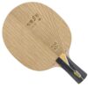 5791b9ae1f4ec918 Original YINHE PRO-05 Inner KLC Carbon Table Tennis Blade Racket Original 5 Wood 2 KLC Fiber Professional Ping Pong Bat Paddle