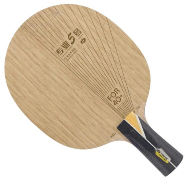 5791b9ae1f4ec918 Original YINHE PRO-05 Inner KLC Carbon Table Tennis Blade Racket Original 5 Wood 2 KLC Fiber Professional Ping Pong Bat Paddle
