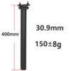 ELITA ONE Carbon Seat Post  25.4/27.2/30.9/31.6 MTB/Road Bike Seatpost  Ultralight 130g 62C