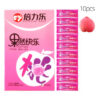 52mm Condoms Penis Sleeve Fruit Flavor 10 Pack Natural Latex Condoms Extra Lubricated Six Styles Adult Safer Sex Health Toys
