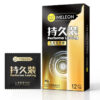 10/12pcs Particle Condoms for Men Delay Ejaculation Latex Penis Sleeve Long Lasting Condones Sexulaes Toys for Adults Sexshop