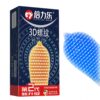 58a07819d992f956 Large Spikes Condoms 2040 Granules like Cats Tongue High Stimulation Sex Toys Women G-dot Spot Tendrils Adult Orgasm Sexshop 18+
