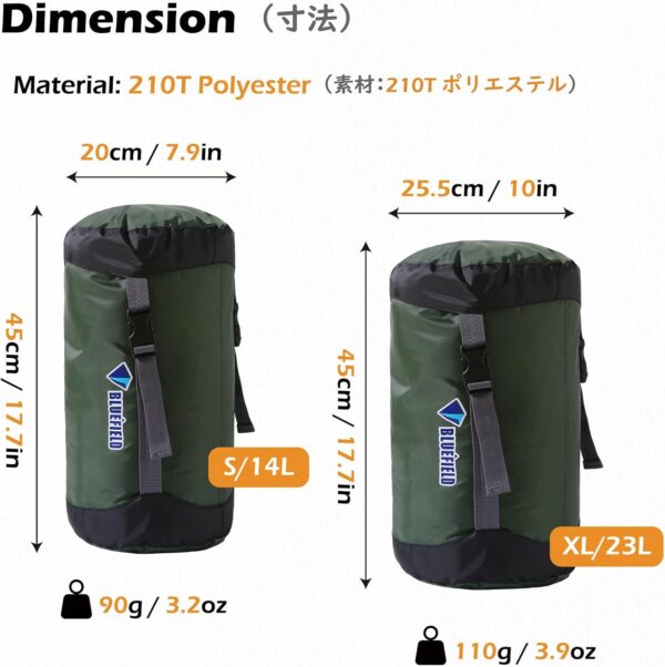 5939d706e8e7925b TRIWONDER Compression Sack Nylon Compression Stuff Sack Compression Stuff Sack Sleeping Bag Stuff Sack Ditty Bags with Dust Flap for Backpacking, Hiking, Camping, Traveling