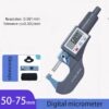 Digital Outside Micrometer 0-25/25-50/50-75/100MM Electronic Measuring Instruments Tools Calipers High Precision Spiral