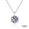 HOYON s Sterling Sier 2 Carat Moissanite Diamond Pendant Women's Fashion Minimalist Collar Necklace Jewelry Gift