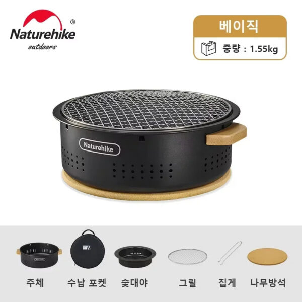 Naturehike Cool Camping Gear Outdoor Barbecue Griddle Round Tabletop Barbecue Grill Portable Carbon Stove Charcoal Grill Stove