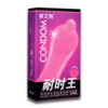 5bc34b4d22a5f5a5 G spot Condoms 10PCS Particles for long sex Delay Ejaculation thin Condoms Big dotted Stimulation Penis Sleeves Adult Sex Toys