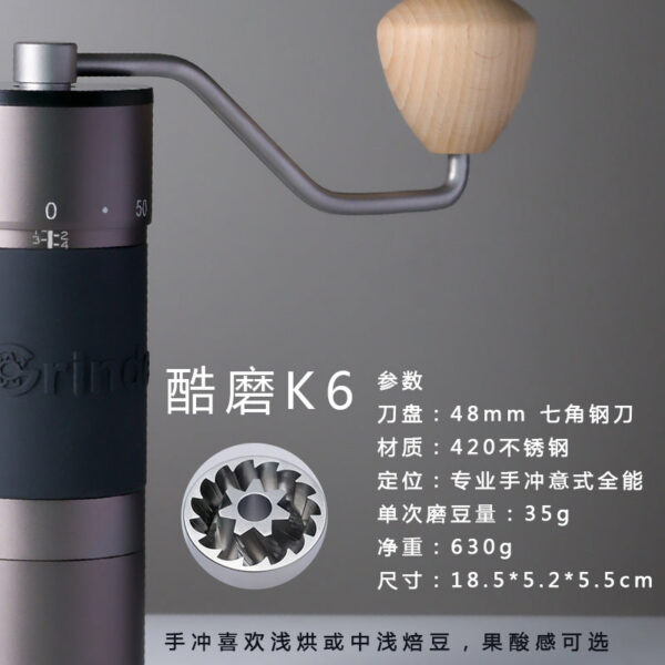 5bc6c6675b9472f7 Kingrinder K4 /K6 manual coffee grinder portable mill 420stainless 48mm stainless steel Titanium plating burr