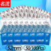 5be4360e17fe4e9b 50/100pcs Ultra Thin Condom 52mm Width Hyaluronic Acid Lubrication Penis Sleeves Contraception Supplies Adults Safer Sex Toy