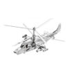 3D Metal Military J-20 J-10B SU-34 KA-50 Fighter UFO RAH-66 Helicopter DIY Handmade Assemble Model Jigsaw Puzzles