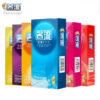 5c7c2f40b215d73e PERSONAGE 60PCS Condoms Ultra Thin Particle Spike Condom Spike Intimate Lubricated Adult Sex Product Contraception for Men