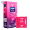 5d2eaacf016c9452 Sweet Dream Life Condoms 100 Pcs/Lot Natural Latex Smooth Lubricated Contraception Condoms for Men Sex Toys Sex Products LF-011