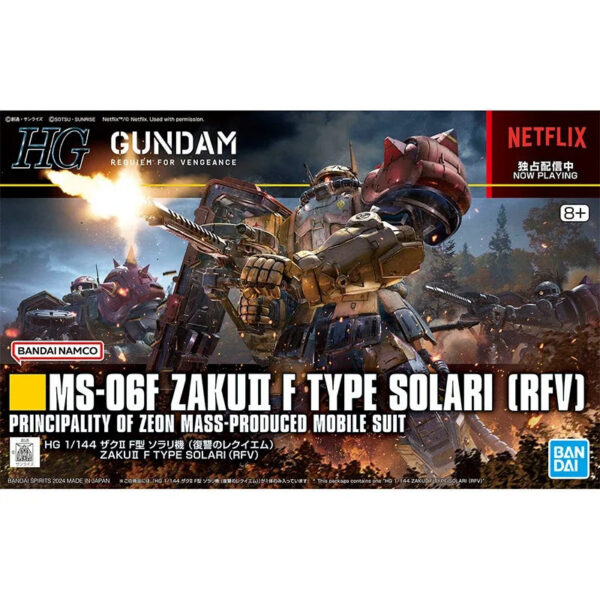 Bandai Genuine HG MS-06F ZAKU Ⅱ F TYPE SOLARI [RFV] 1/144 Gundam Anime Action Figure Assembly Model Toys Ornaments Gift Children