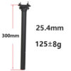 ELITA ONE Carbon Seat Post  25.4/27.2/30.9/31.6 MTB/Road Bike Seatpost  Ultralight 130g 62C