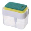 5db50cab70f5c38b Detergent Dispenser Press Type Automatic Liquid Delivery Box Kitchen Scouring Pad Dishwashing Brush Soap Bo