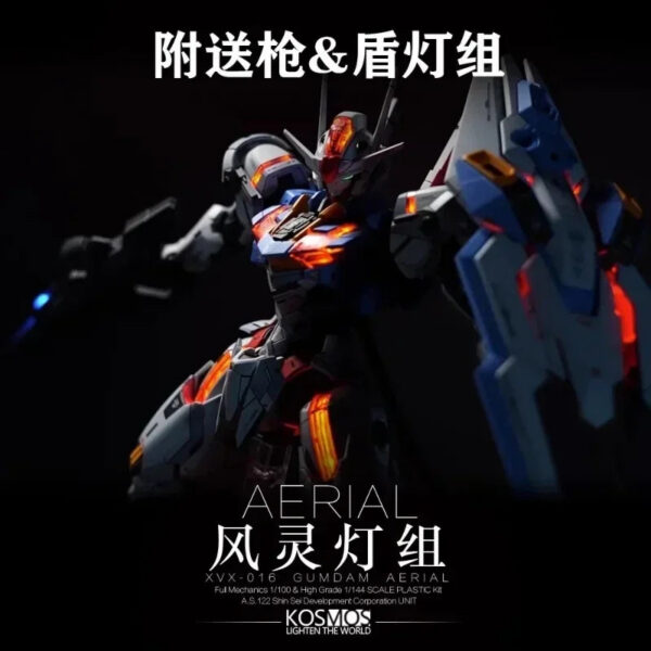 In Stock KOSMOS Light World FM 1/100 Aerial Gundam Funnel RGB Led Matrix Magic Light Set Action Toy Figure Gift