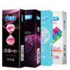 5ecb0ff49c53a768 30/24 Pcs 4 Types Condoms Natural Latex Adult Safer Super Lubricated Ultra Thin Penis Sleeve Contraception for Men Sex Toys