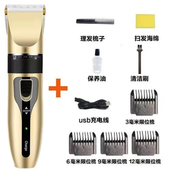 5f834c3be0dbb3fd 4-In-1 Grooming And Care Set 4Different Blades Hair Shaver Low Noise Pet Clippers Rechargeable Cordless Safe Dog Trimmer