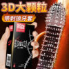 5fdf860791c8213b Large Spikes Condoms Dotted Granular Sex Tooys for Adult Original Lubricants Sexual Retardant High Sensitive Sex Shop 18+