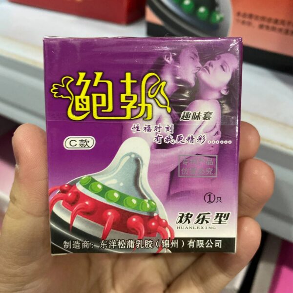 6072f63e7218ad64 Ultra-Thin Lubricated Condoms Large Particles Ribbed Dotted Granular Passionate Contracepation Sex Toys for Men Penis Sleeves