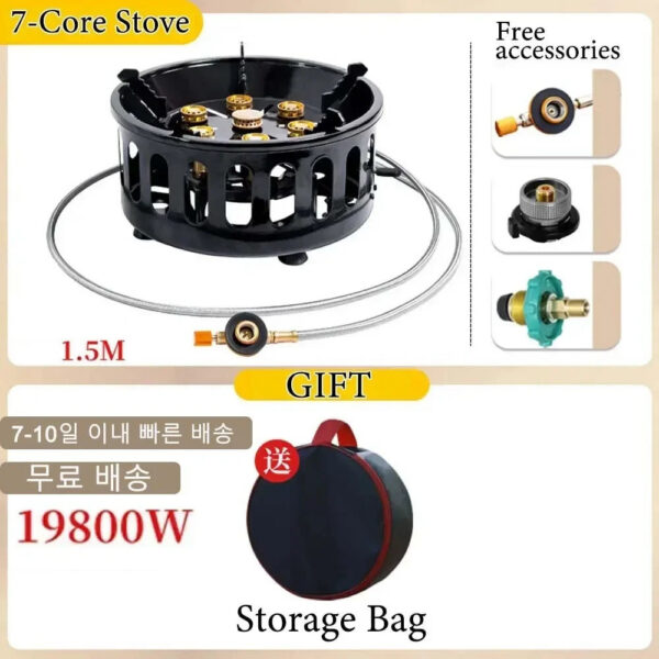 19800W 7-Core Stove High-Power Strong Fire Portable Tourist Gas Burner Windproof Electronic Ignition Camping Equipment