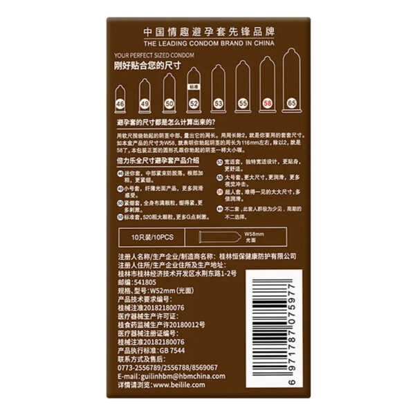 Large Size Condoms 10PCS Big XXXL Sex Toys Safe Sex Life Contraception Supplies for Men Big Penis Cock Sleeves Ultrathin Smooth