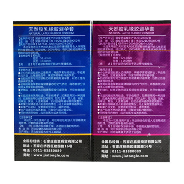 61aa1c33a2a48ed9 10pcs Particle Penis Sleeve Cock Spike Condoms Delay Ejaculation Contraception Dotted Sex Toys For Men G-dot Spot Simulation
