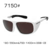 620abc243c99c1a0 1064nm infrared laser safety protective glasses IPL hair removal 650nm red 532nm green 450nm blue protection goggles
