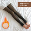 Hosiery Christmas Winter Warm Tight Women's Wool High Waist Hot Socks Insulated False Transparent Pantyhose Z230810