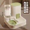 Automatic and Feeding Device, Dog Basin, 2-in-1 Water Dispenser, Cat Bowl, Pet Supplies