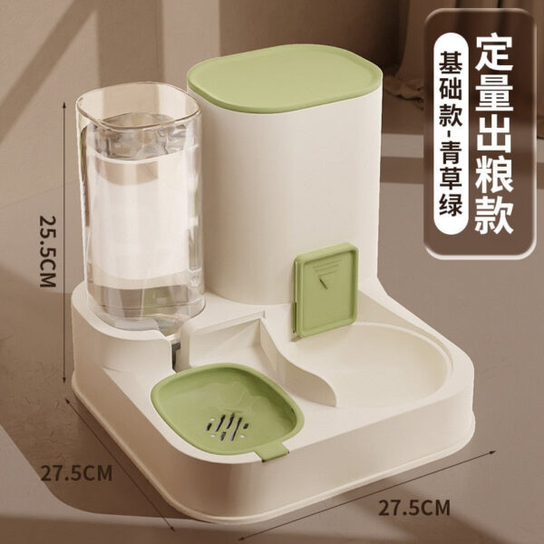 Automatic and Feeding Device, Dog Basin, 2-in-1 Water Dispenser, Cat Bowl, Pet Supplies