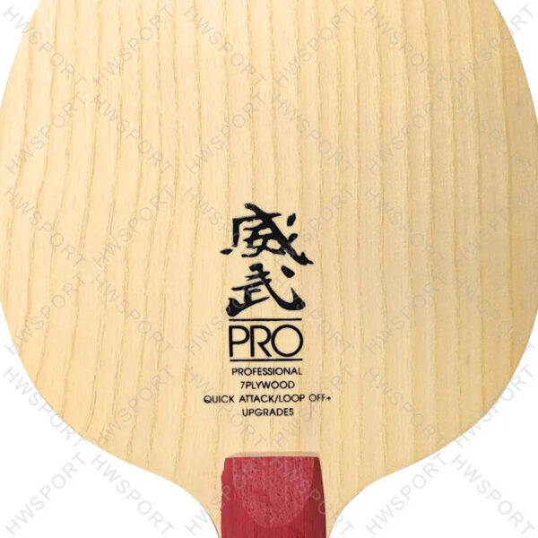 63237190bc356e16 SANWEI V5 Pro Table Tennis Blade 7-ply Pure Wood OFF+ Ping Pong Blade Professional Offensive Attack with Loop Drive