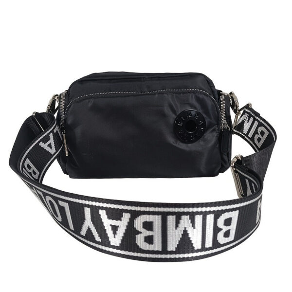 Fashion Nylon Crossbody Bag, Simple Shoulder Bag, Women's Casual Sling Chest Bag & Purse