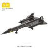 Military Technical USA SR71 Blackbird Stealth Supersonic Reconnaissance Aircraft Building Blocks Fighter Model Brick Kid Boy Toy