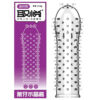 6340b57b83617c83 Spike Condoms Penis Extension Sleeves Sex Toys for Men Delay Ejaculation Reusable Condoms Enlargement Sperm Lock Cock Ring